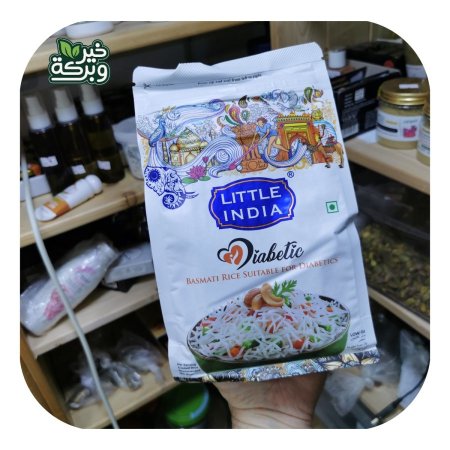 Little India ارز بني ذهبي مناسب لمرضى السكر والدايت وزن 1 كيلو